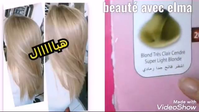 ميلونج لوريات هباااال ناجح مليون بالمية يخرجلك تماما مثل الصورة جربيه و رجعيلي لخبر توووب смотреть онлайн