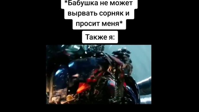 тик ток бежит смотреть на произведение искусства | тик ток подборка | смотреть онлайн