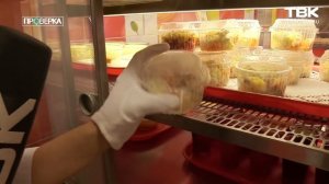 «Проверка» новостей ТВК Красноярского колледжа искусств