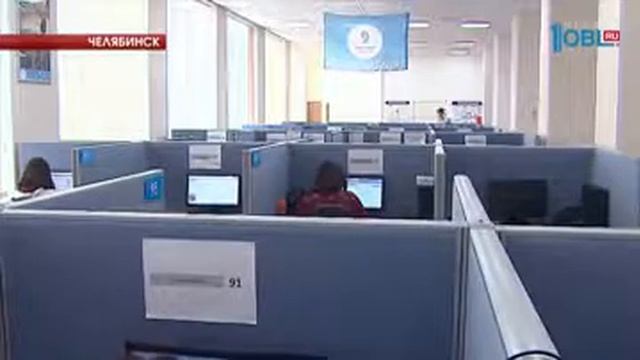 Будни работников интернет-провайдера смотреть онлайн