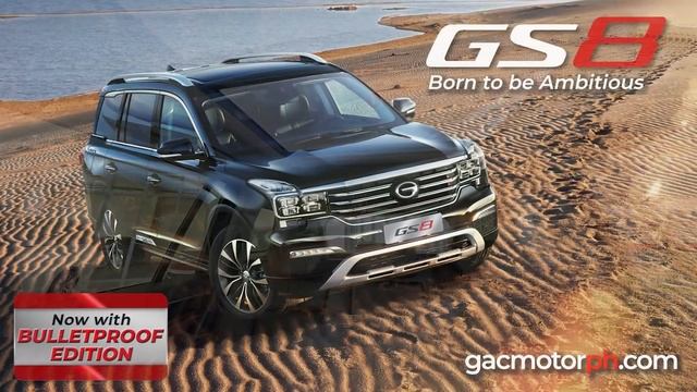 GS8 смотреть онлайн
