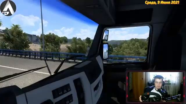 ETS 2 - ВЕРСИЯ ИГРЫ 1.40 (ПИРАТКА) - КАТАЕМ НА РУЛЕ ARTPLAYS V-1200 смотреть онлайн