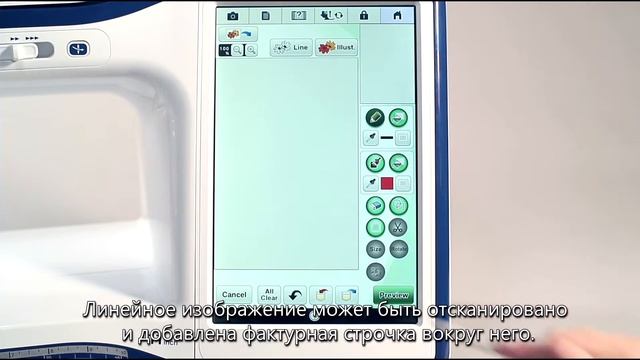 Brother Innov-is XV: Фактурная строчка смотреть онлайн