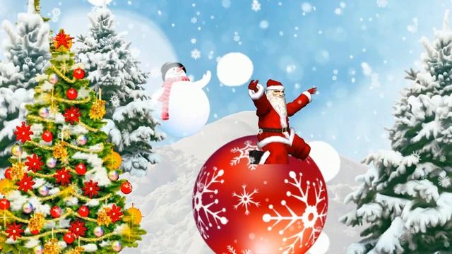 С Настоящим 2023г! Ёлка снег и мороз, для вас танцует Дед Мороз! смотреть онлайн