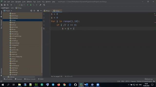 3-Dars Python dastur strukturasi смотреть онлайн