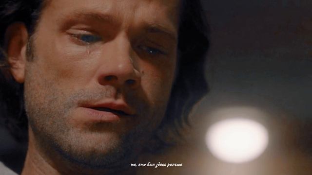 Дин и Сэм /Only one смотреть онлайн