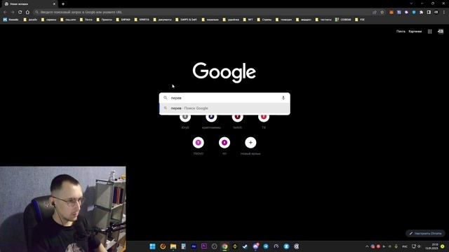 Создание уникальных картинок, Артов, через нейросеть смотреть онлайн