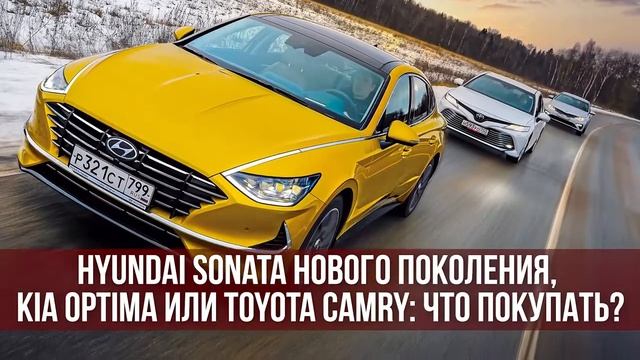 Мартовский выпуск журнала За рулём Россия [2020]. смотреть онлайн