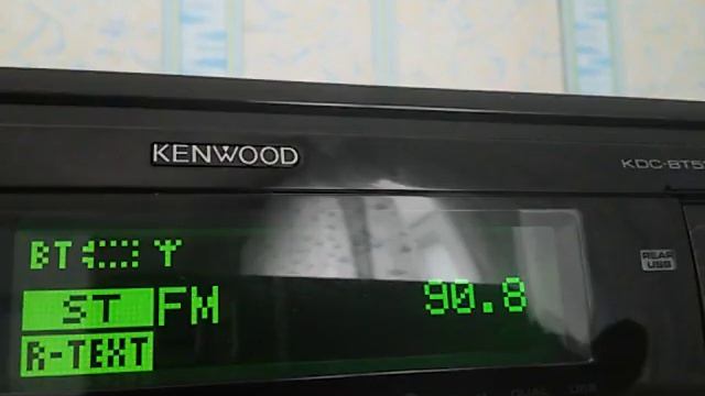 [Es] FM Band Scan 06.06.2017 смотреть онлайн