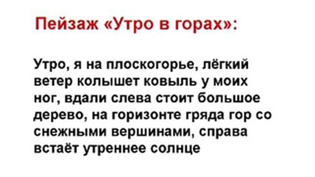 481. Упрощённый комплекс ТИХОГО СИДЕНИЯ – полное выполнение. смотреть онлайн