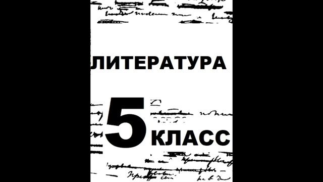 "Рассказ танкиста" Твардовский А.Т. - краткое содержание и анализ стихотворения смотреть онлайн