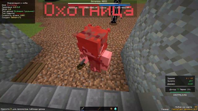 Пытаюсь Победить в Castle Fight-День 1000-7 смотреть онлайн