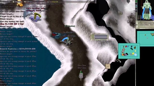 ● Ultima Online PvP ● Ice fun run ● http://www.bestuo.ru/ ● смотреть онлайн