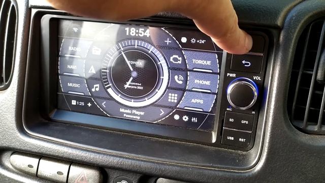 Marubox 7a701px5 Android 10 Recovery mode смотреть онлайн