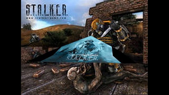 Для тех кому нравится Stalker смотреть онлайн