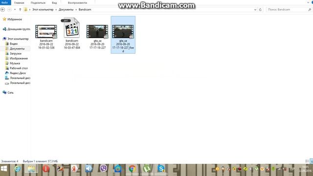 Как удалить видео с ноутбука (работает 100%) смотреть онлайн