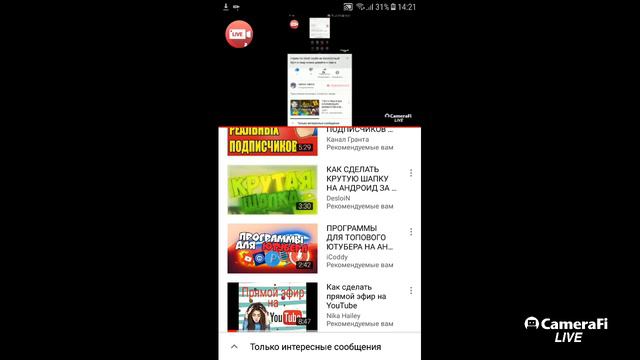 стрим по clash royale ии бесплатный буст и пиар клана давайте к нам и поднимаем кубки смотреть онлайн