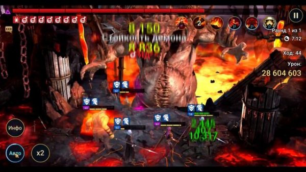 Raid SL: Пробуем заменить одну Ледяную Банши на другого героя, как поменяется урон по КБ?