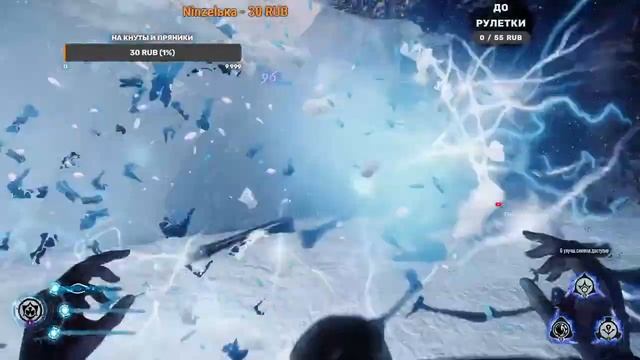 Lichdom Battlemage симулятор боевого мага. прохождение 1