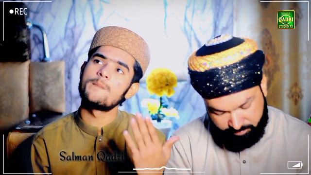 Dua Teri Atta ka Sath Ho|Bilal Qadri & Salman Qadri #Dua #Bilalqadri #Qadristudio72 смотреть онлайн