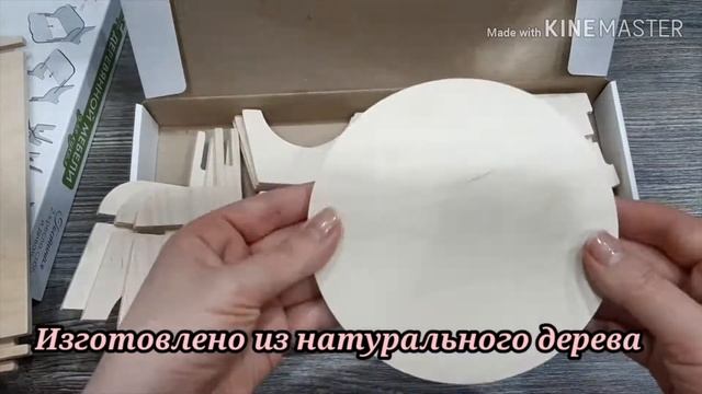 Мебель деревянная для кукол «Гостиная» [Видео-обзор] | Наборы мебели для кукол смотреть онлайн