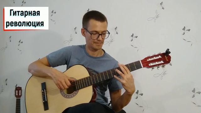 Обзор классических гитар Belucci смотреть онлайн