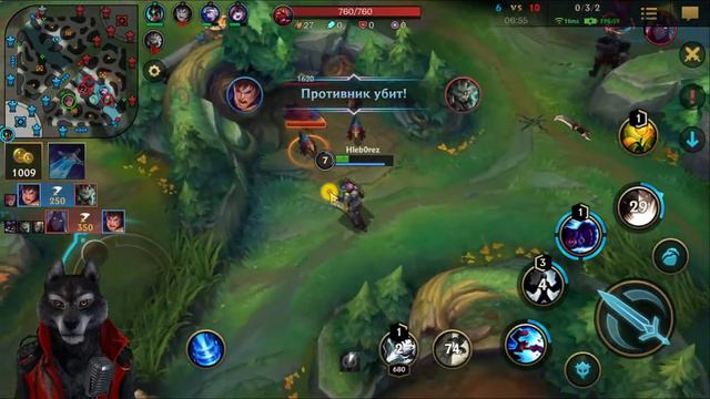 🔴WILD RIFT League Of Legends🔴тестим героев смотреть онлайн