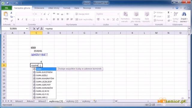 4. Microsoft Excel 2007/2010 - podstawowe operacje - komórki arkusza. смотреть онлайн