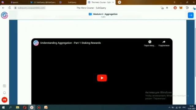 Максимально подробный туториал на SubQuery для начинающих. Идеи и цели на 2022 год!