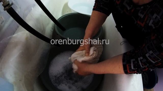 Как стирать оренбургский пуховый платок