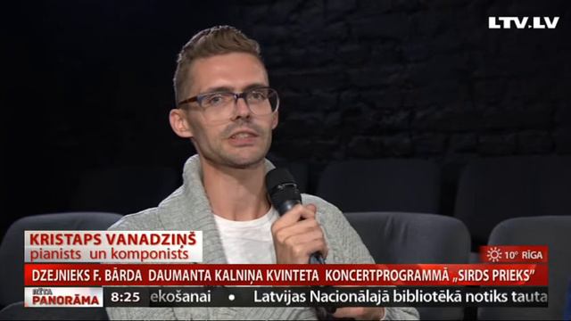 Dzejnieks Fricis Bārda Daumanta Kalniņa kvinteta koncertprogrammā „Sirds prieks” смотреть онлайн