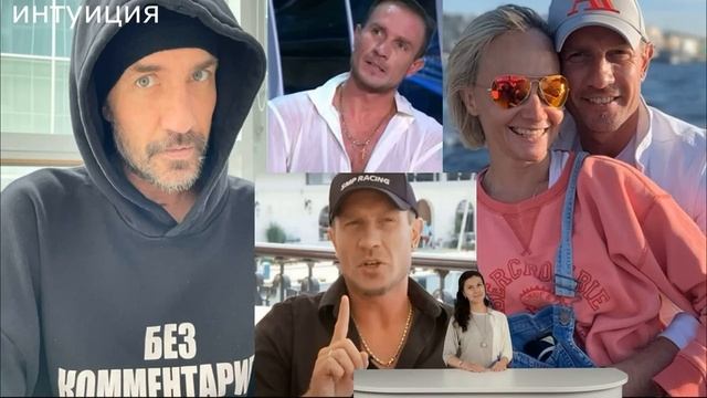 Не воспринимает. Послание Романа Костомарова шокировало окружение фигуриста. смотреть онлайн