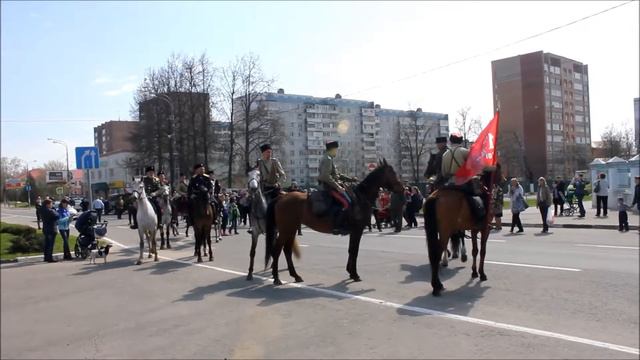 Конный поход 