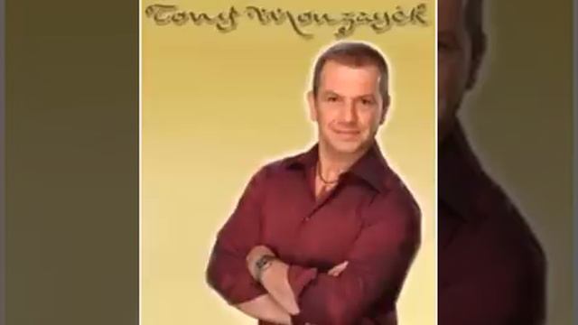 tony mouzayek - lissah fker смотреть онлайн