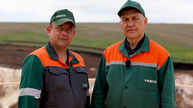 Поздравление с днём горняка VESCO