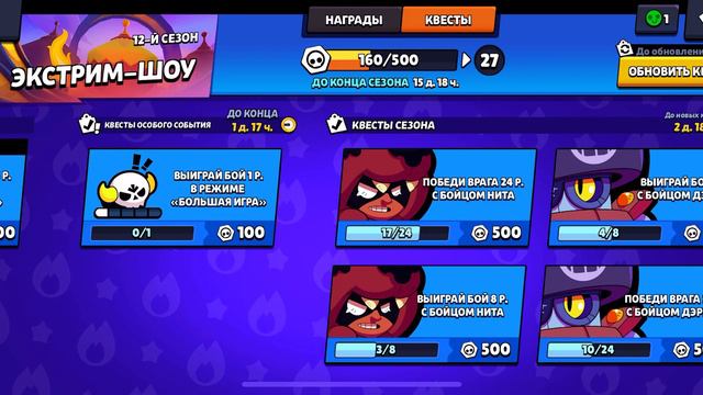 Вы нас не слышали потому что у нас нету ничего для звука 🥲 смотреть онлайн