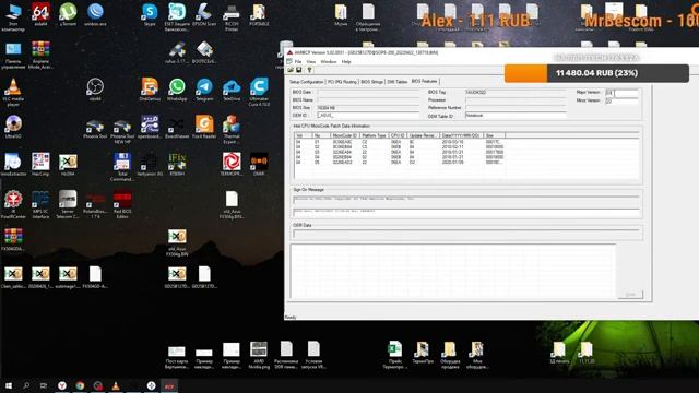Стрим. Asus FX504G КЗ по 19в, перевод в UMA. MSI GP72MVR MS-179B частично не работает клавиатура смотреть онлайн