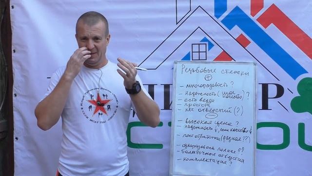 ВОВАНсовет ! ПЯТЬ видов СТЯЖЕК ОПАЛУБКИ (проволока, арматура + сварка , шпильки 2 видов, зажимы). смотреть онлайн