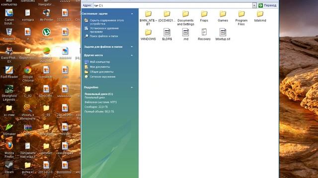 Как установить конфиг на steam кс 1.6 после обновления смотреть онлайн