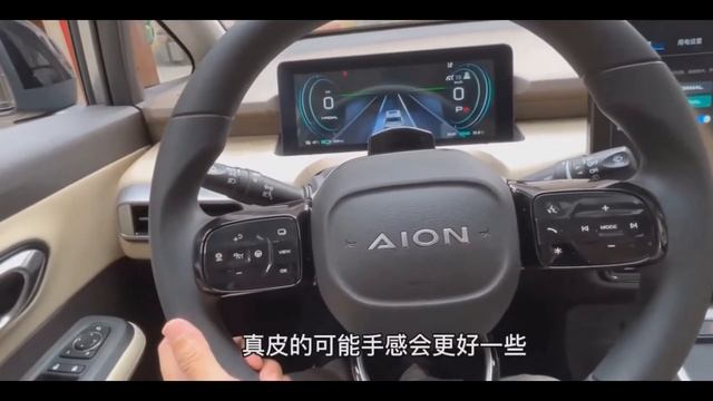 НОВЫЙ КРОССОВЕР GAC AION Y САМЫЙ КРАСИВЫЙ КИТАЙСКИЙ ЭЛЕКТРОМОБИЛЬ 2021 ГОДА! ДОМ НА КОЛЕСАХ. смотреть онлайн