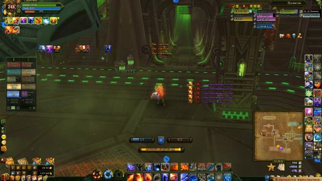 Полигон № 19, маг Империя против империи смотреть онлайн