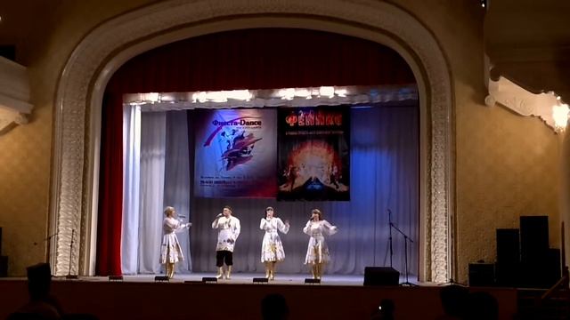 Фестиваль Феникс 2013 Воронеж смотреть онлайн