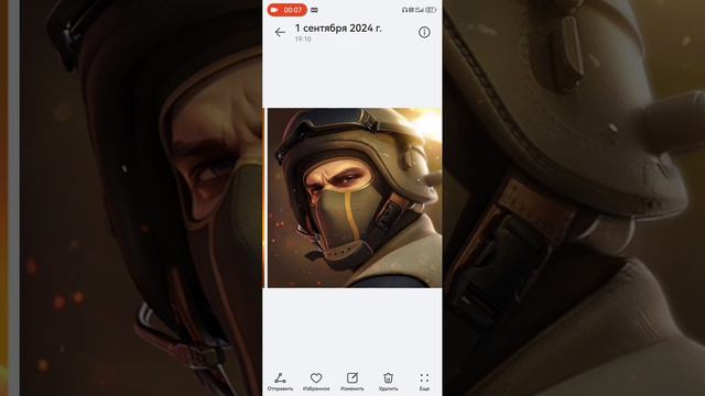 какой сезон лучше