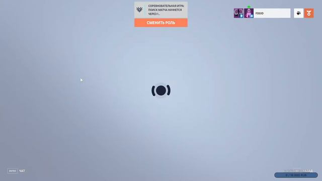 Overwatch 2 | Полезный саппорт #overwatch  #overwatch2