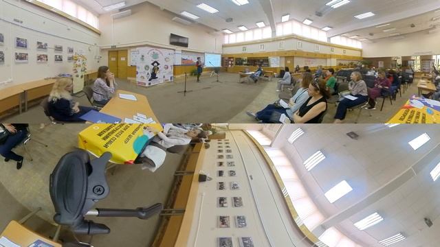 Фестиваль образования I Магнитогорск смотреть онлайн