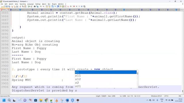 Spring Web Application Flow - I смотреть онлайн
