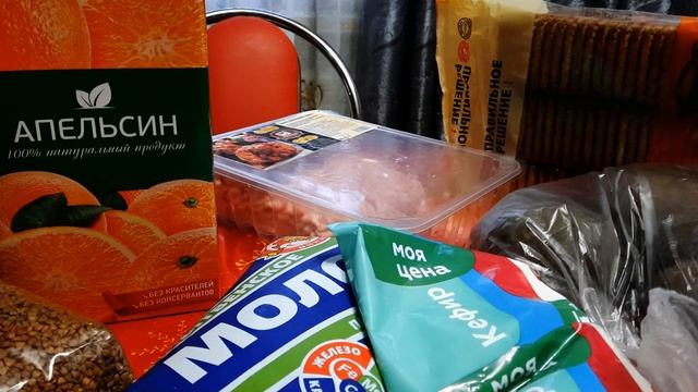 Погода на редкость мерзотная но хоть покупки радуют. смотреть онлайн