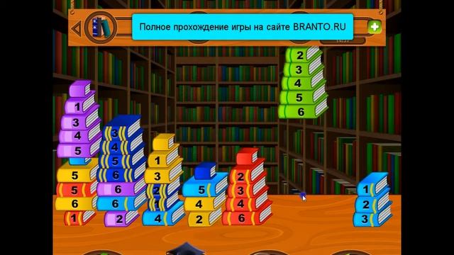 СКАЗКА НАЯВУ - эпизод 