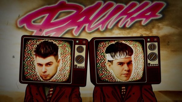 GAYAZOV$ BROTHER$ - Фаина (remix DJ Crash)