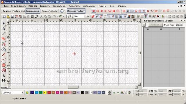 Создание шаблона Wilcom смотреть онлайн